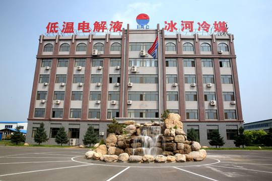 喜迎12.6廠慶|見證冰河集團(tuán)23年發(fā)展歷程！