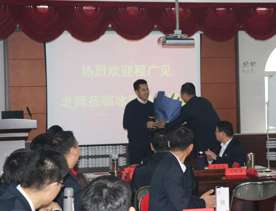 三年后，程老師再回光達(dá)化工