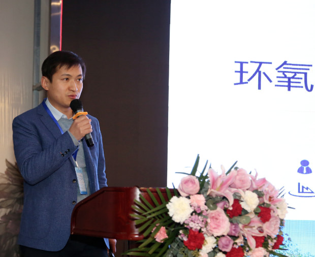 黎明化工研究設(shè)計院有限責任公司 沈沖 博士
