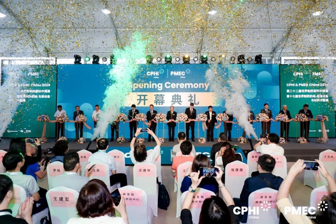 以科技綠潮，引領(lǐng)制藥創(chuàng)新未來——第二十二屆CPhI China冰河冷媒亮點(diǎn)速遞
